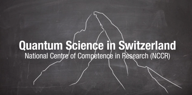 Logo of the Quantum Science in Switzerland, the National Center of Competence in Research (NCCR)