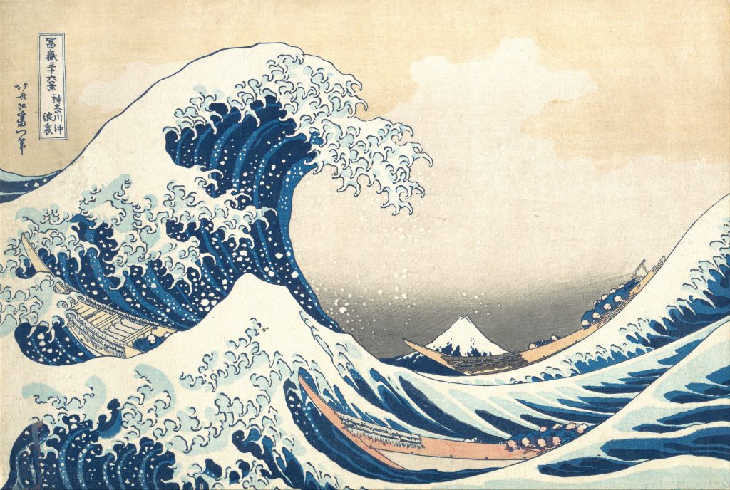 A classic Japanese illustration of a big wave from the artist Hokusai